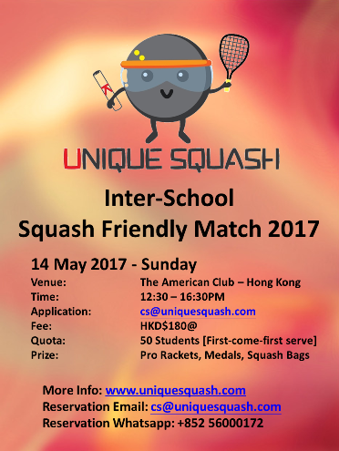 unique-squash-inter-school-friendly-match-2017-2.png